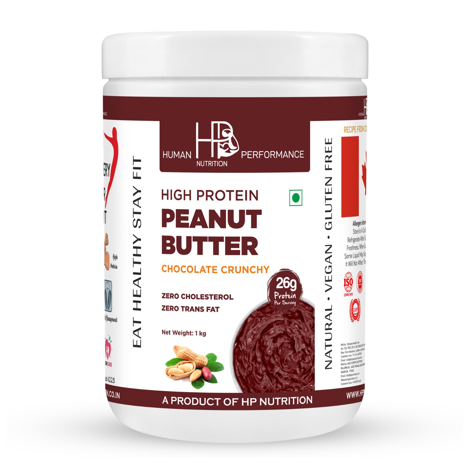 PEANUT BUTTER - Image 6