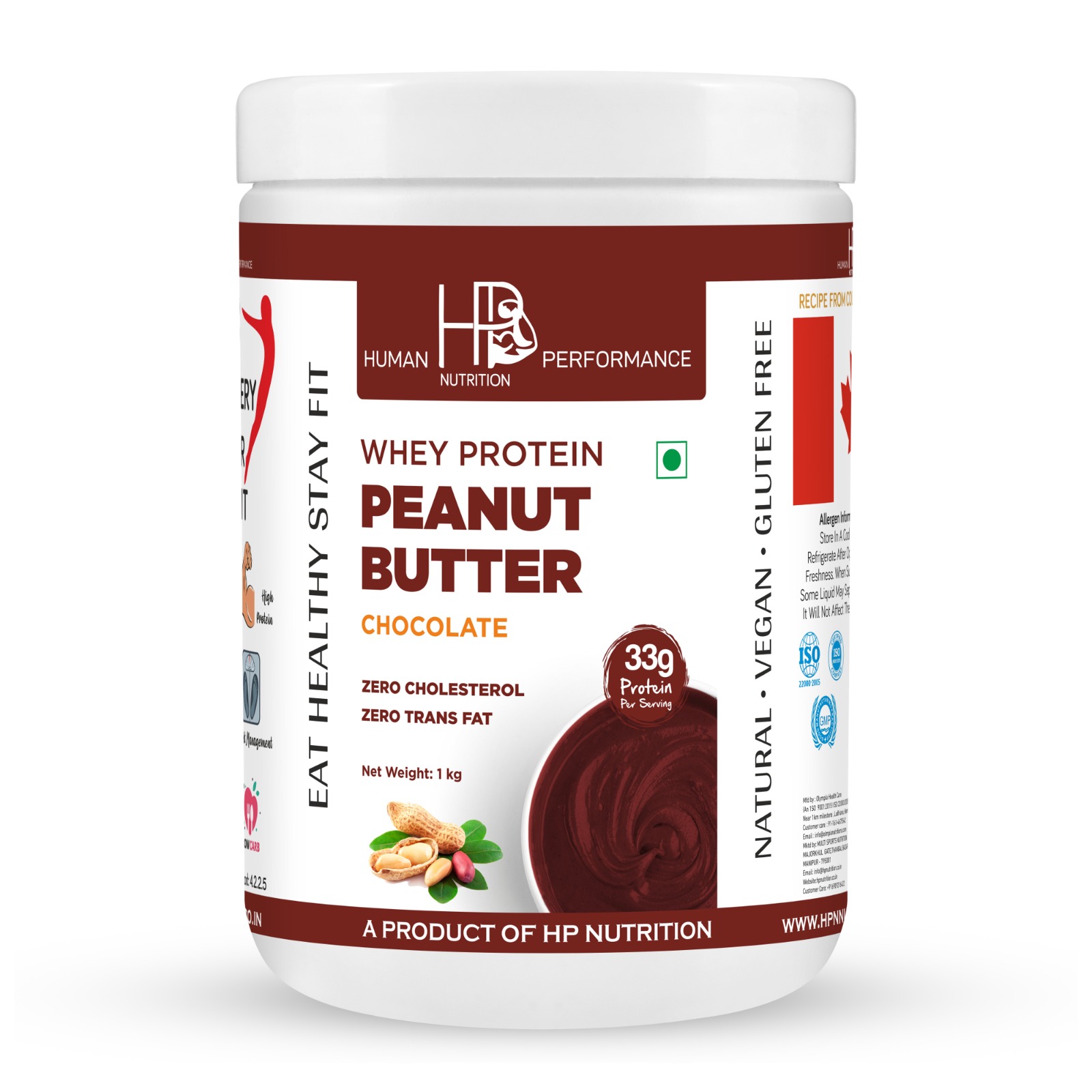 PEANUT BUTTER - Image 7